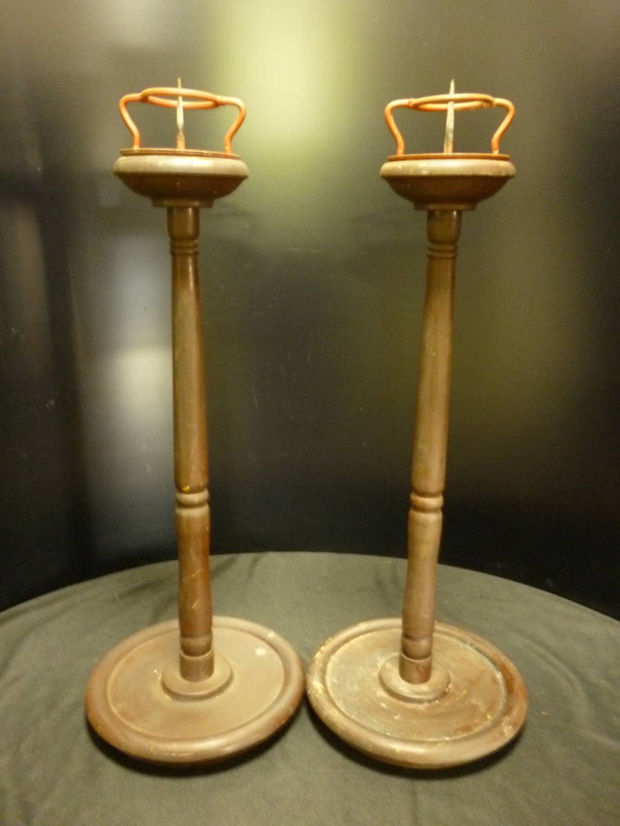 【お気にいる】 ★　仏具　木製　ローソク立て　燭台１対　★　総高さ６６ｃｍ　蝋燭台　燭架 仏具一般