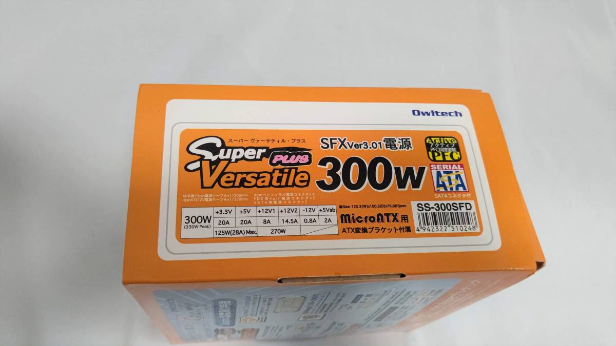 [SeaSonic] SS-300SFD 300W [SFX power supply unused ReadyNAS Ultra6 power supply ]