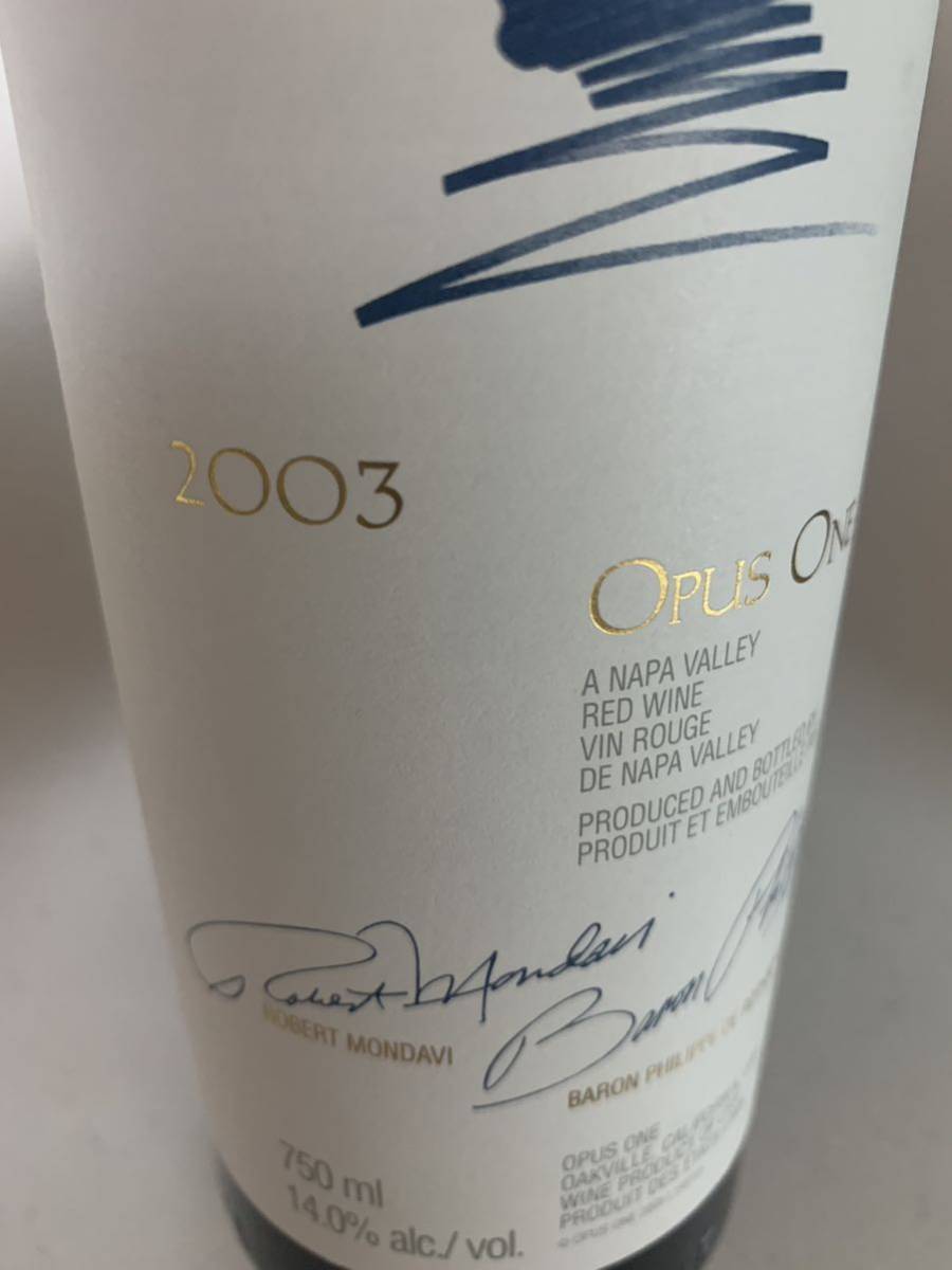 OPUS ONE オーパスワン 2003 赤 ワイン 750ml 14% アルコール