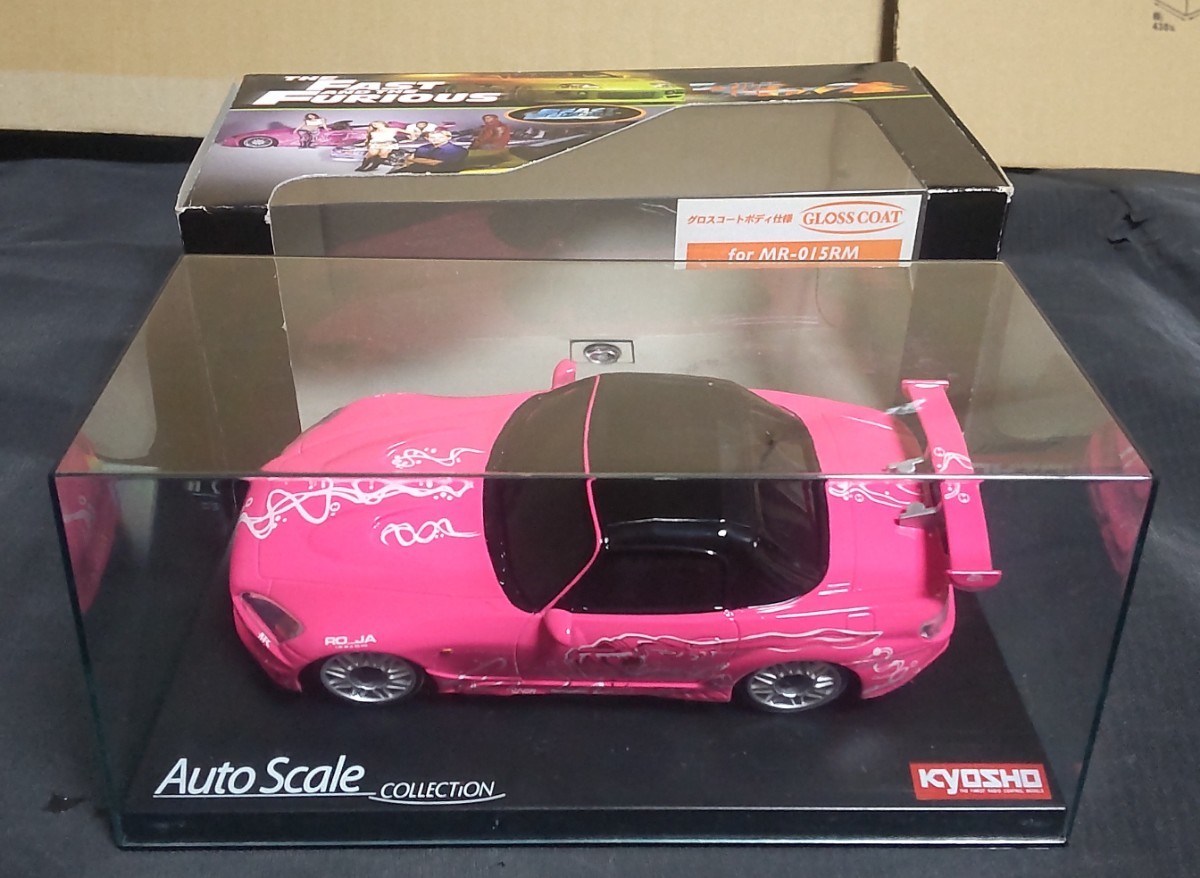 京商ミニッツ ボディ 塗装済み Mini-Z/ミニッツ 京商 オートスケール