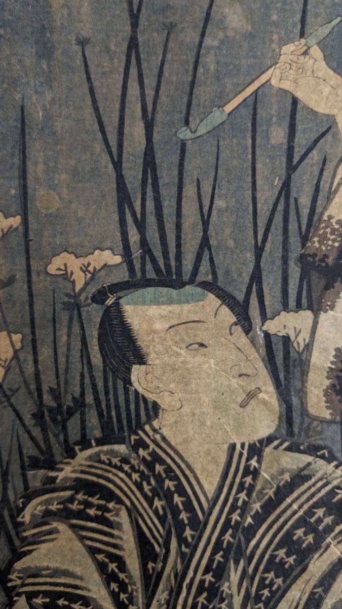 S2617 浮世絵 木版画 錦絵 豊国画『見立蛍狩夜光玉揃』 大判 三枚続き