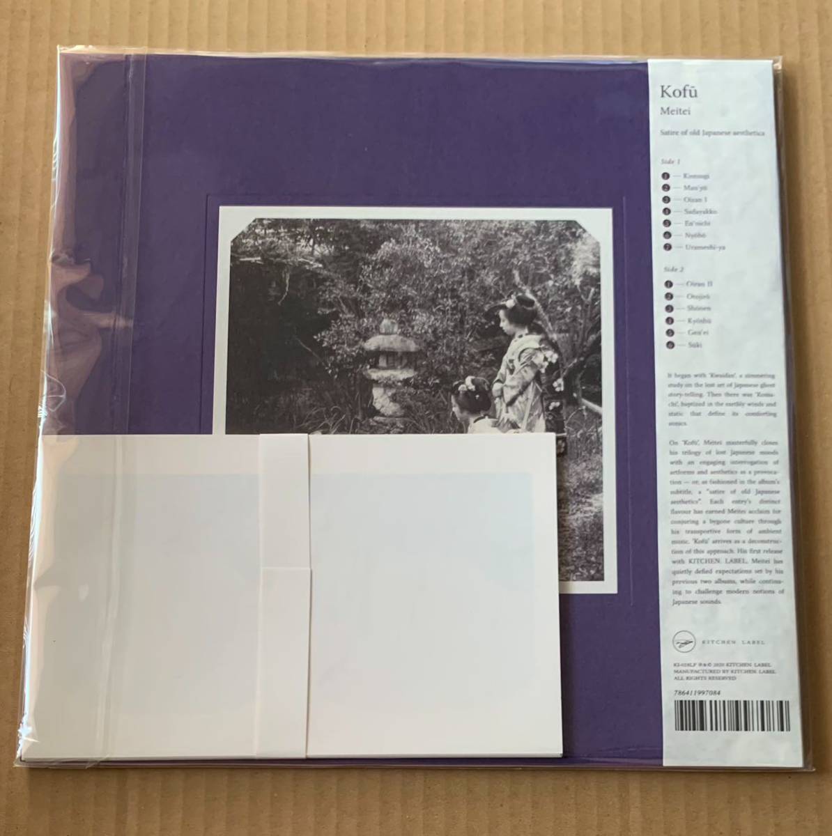 冥丁 初回限定 オリジナル盤 古風 LP Kof Meitei Kitchen Label 和物 180g 重量盤 Electronic Folk World Country Experimental Abstract_画像3