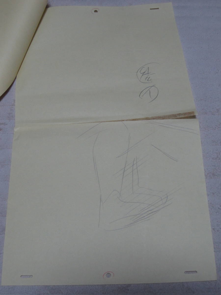 スラムダンク 大判原画 桜木花道 スラムダンク 大判原画 桜木花道