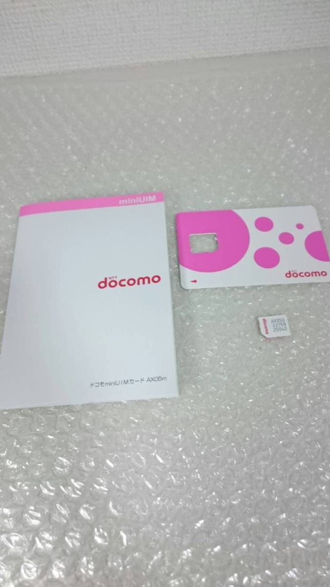 docomo ドコモ 解約済み SIMカード マイクロ micro 台紙付き アクティベート SIMロック解除 SIMフリー_画像1