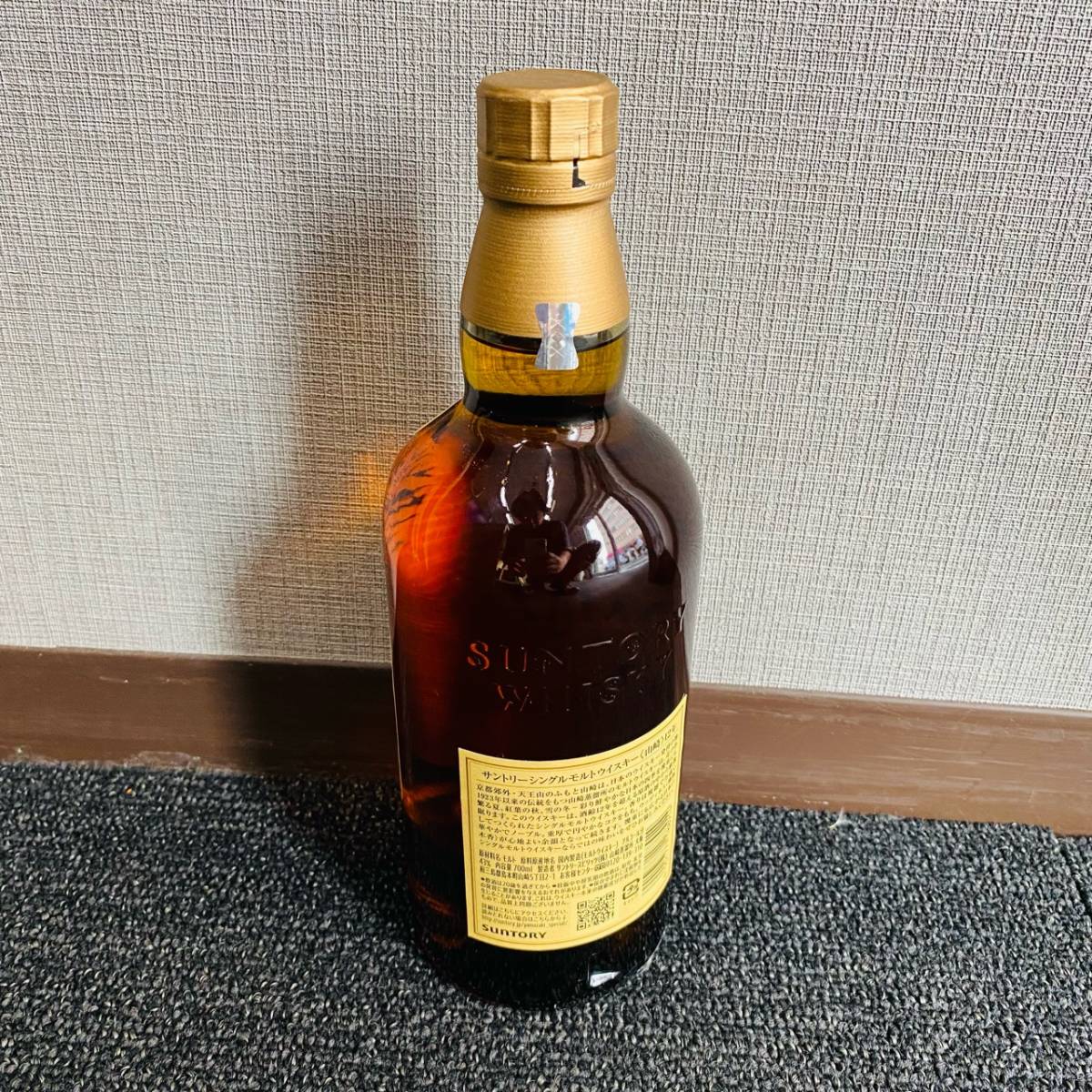 未開栓 お酒 山崎 12年 SUNTORY WHISKY YAMAZAKI サントリー