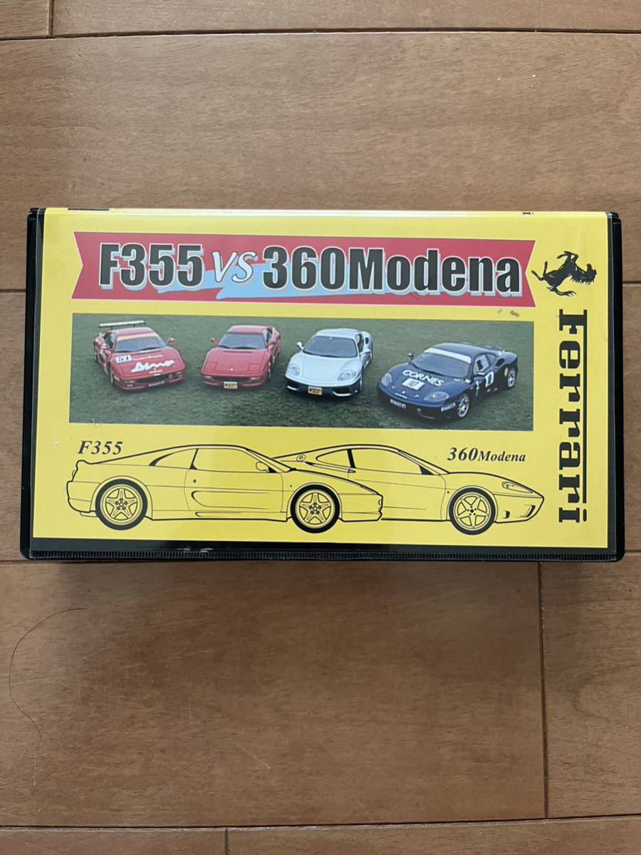 [VHS видео ] Ferrari F355 VS 360Modena