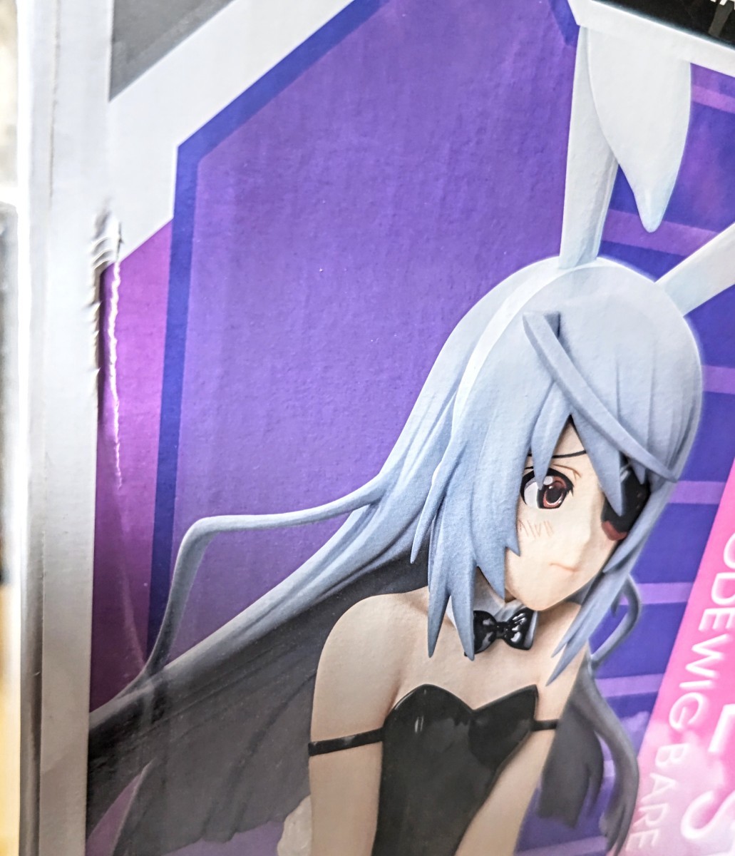  free wing Infinite * Stratos ISlaula car ru Rod 1/4 scale figure raw pair ba knee ver. 2 piece set 