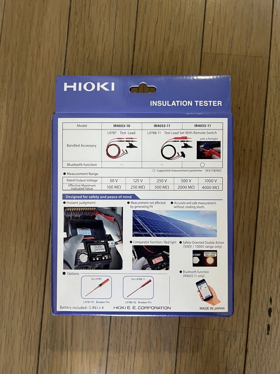 ☆ 新品1円~HIOKI 日置 絶縁抵抗計 IR4055-11