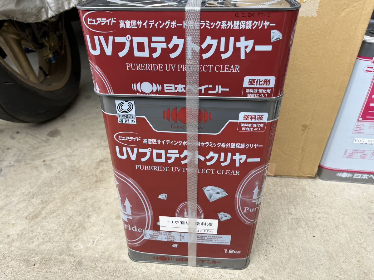 グランドセール UVプロテクト4Fクリヤー(ツヤ有り)日本ペイント