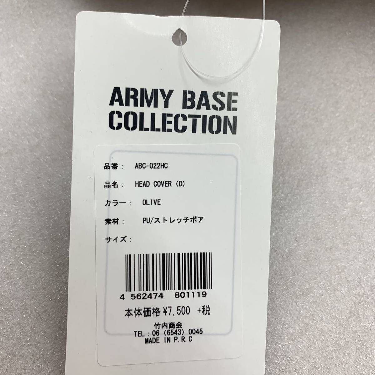 即決■ヘッドカバー / ARMY BASE COLLECTION アーミーベースコレクション　1W用　ABC-022HC　オリーブ　送料無料_画像3