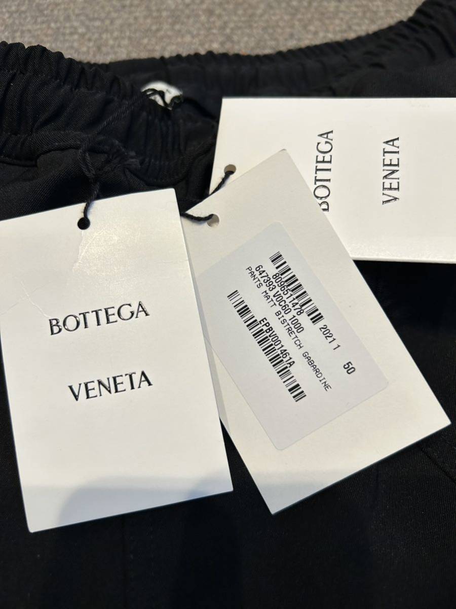 ボッテガヴェネタ BottegaVeneta パンツ ダニエルリー ブラック 黒