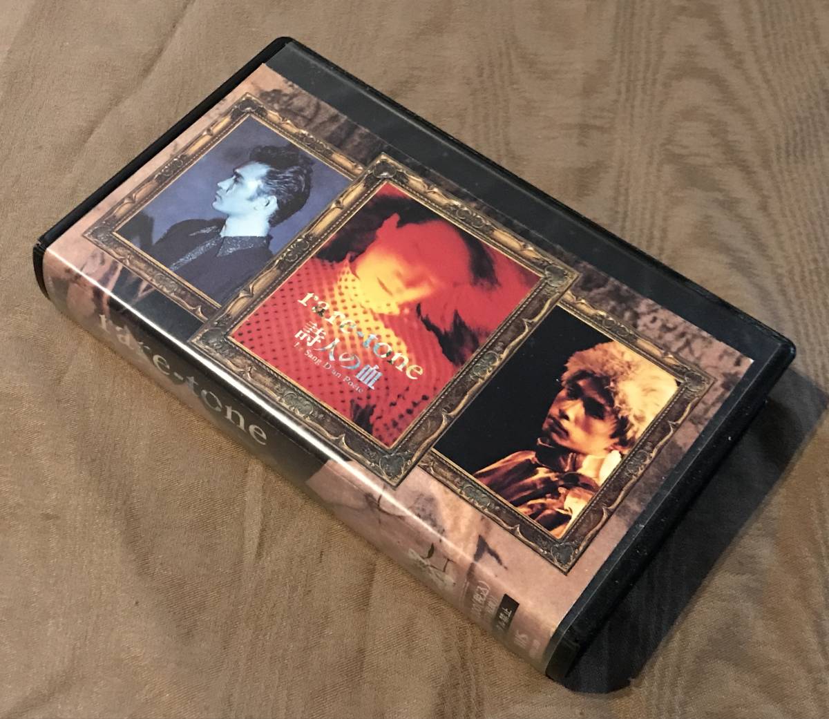 未DVD化 VHSビデオ　詩人の血 rare-tone　検索： PV ビデオクリップ ez a go go 辻睦詞 Oh! Penelope オーペネロープ EP LP CD DVD
