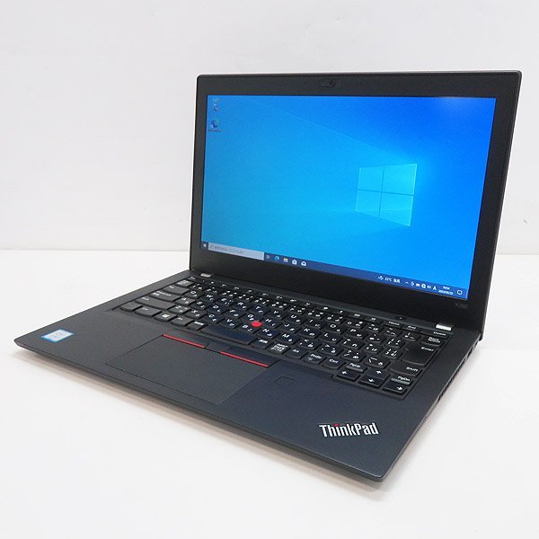 ■Lenovo ThinkPad X280(20KE)■WEBカメラ搭載【 Core i7-8550U/8GB/SSD256GB(M.2 NVMe)/Win10_64bit/Wi-Fi/Bluetooth】の画像1