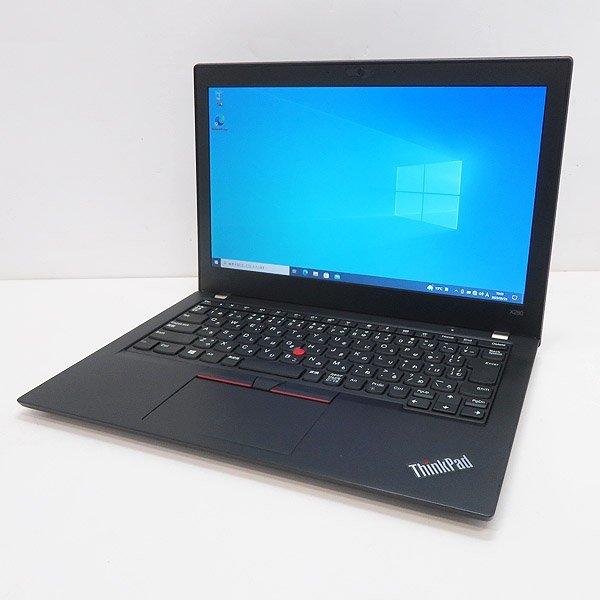 ■Lenovo ThinkPad X280(20KE)■WEBカメラ搭載【 Core i7-8650U/8GB/SSD256GB(M.2)/Win10_64bit/Wi-Fi/Bluetooth】の画像1