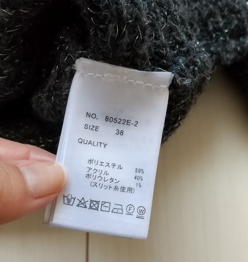 item_image_7