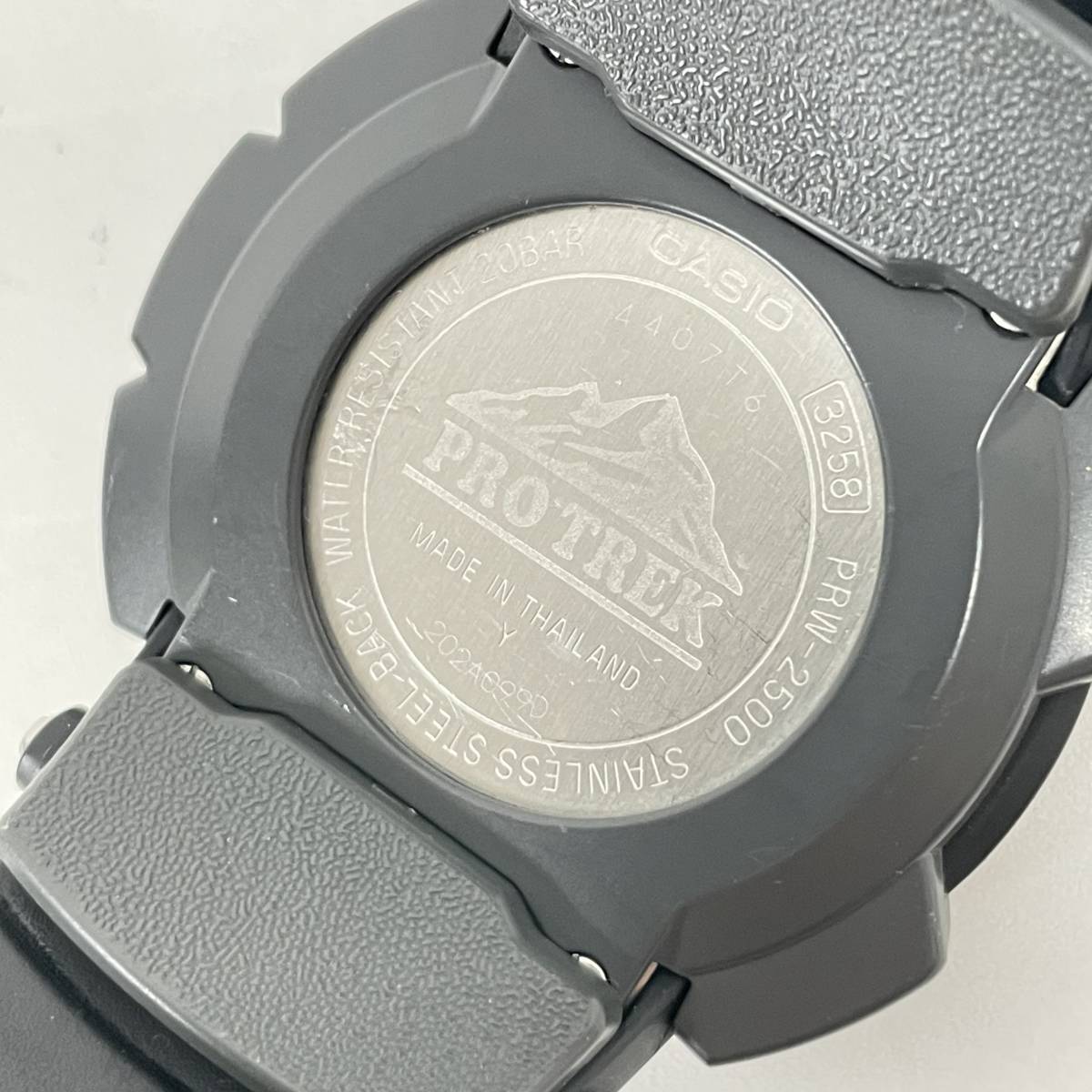 値引き CASIO PROTREK PRW-2500-1JF カシオ プロトレック 腕時計 Multifield Line 電波ソーラー  ブランド腕時計