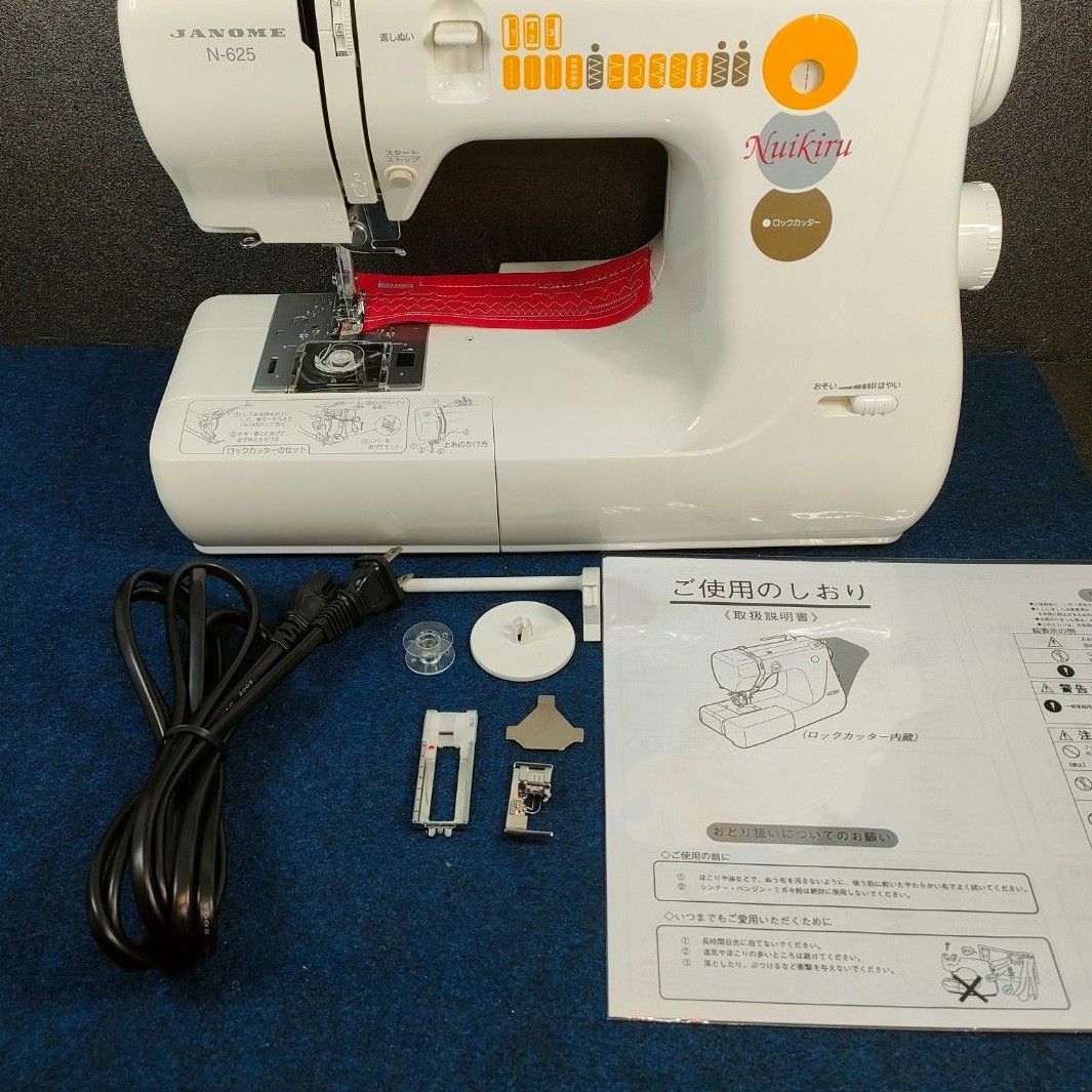 ジャノメ 電子制御ミシン ヌイキルN-625|Yahoo!フリマ(旧 ジャノメ 電子制御ミシン ヌイキルN-625|Yahoo!フリマ(旧
