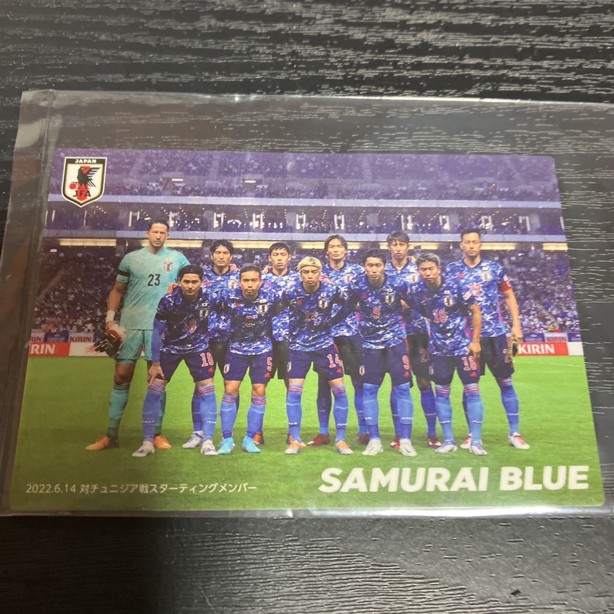 カルビー サッカー 日本代表チーム チップス SAMURAI BLUE サムライブルー JFA C-1 チームカード チュニジア戦 トレーディングカード 2022_画像1