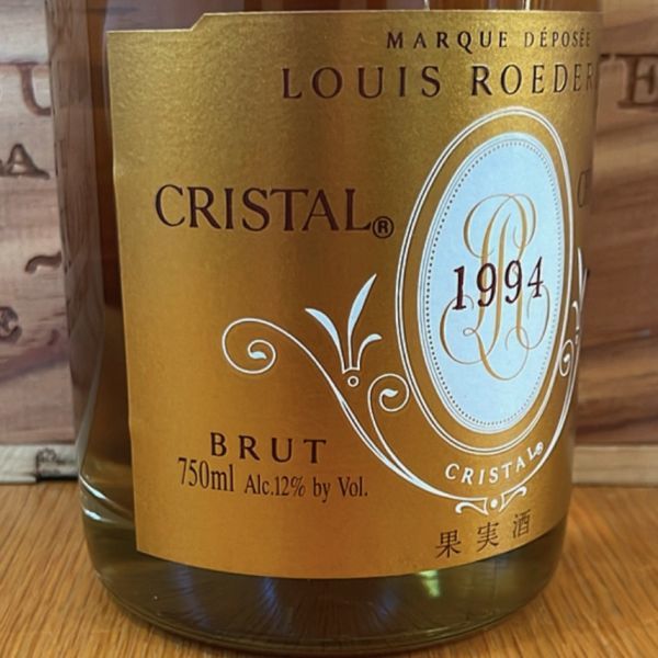 未開栓】LOUIS ROEDERER ルイロデレール クリスタル 1994 750ml