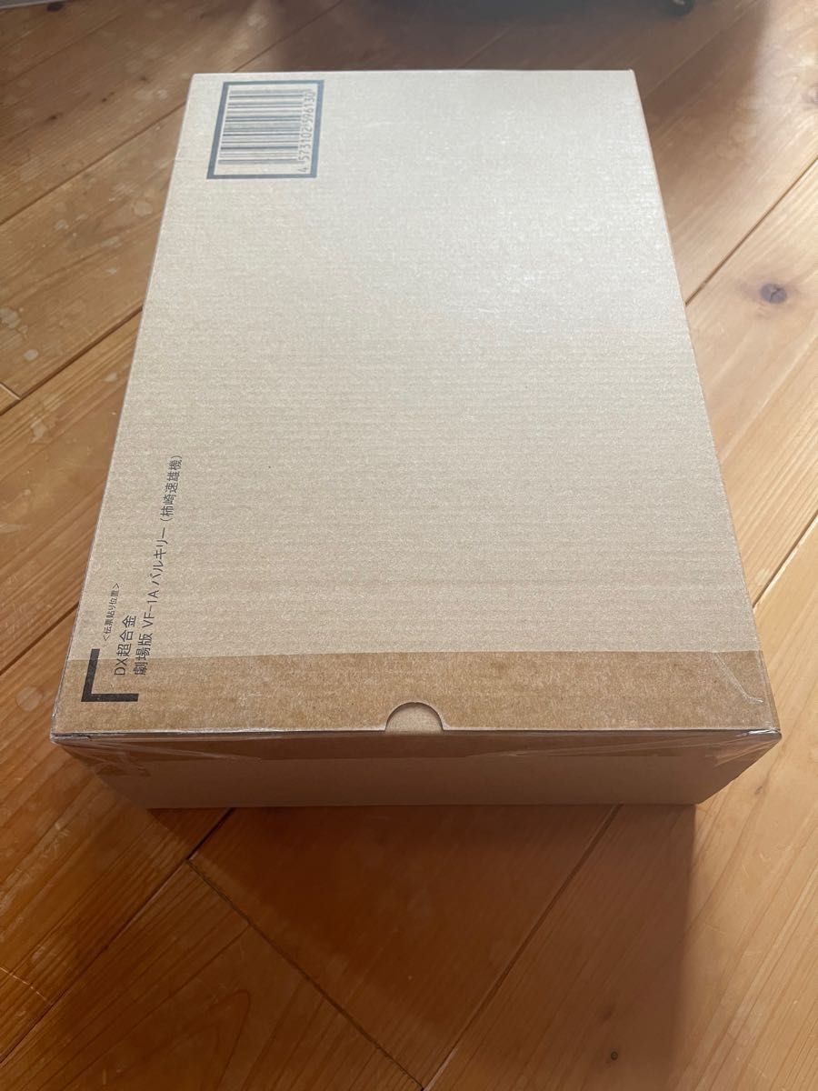 DX超合金 劇場版VF-1A バルキリー(柿崎速雄機)輸送箱未開封