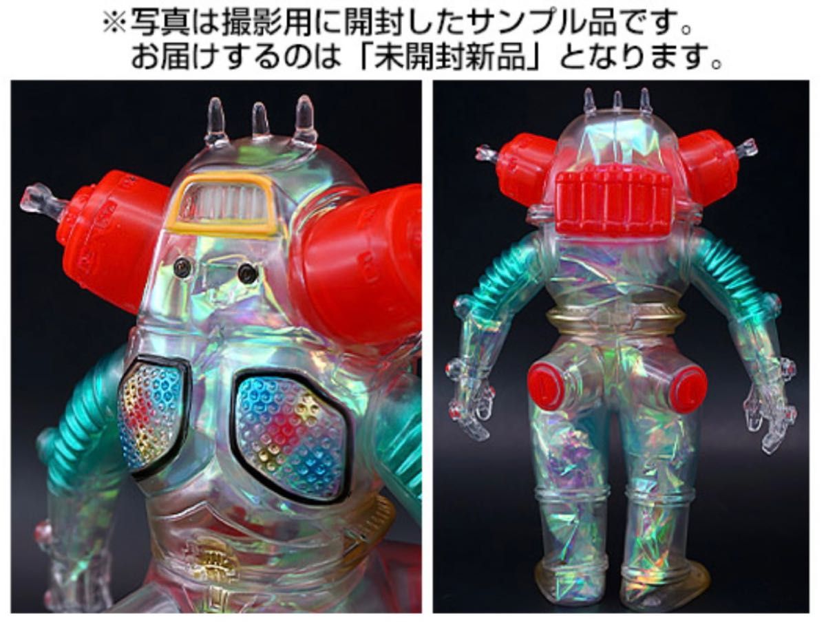 ブルマァクの怪獣シリーズ☆ キングジョー(オーロラカラー