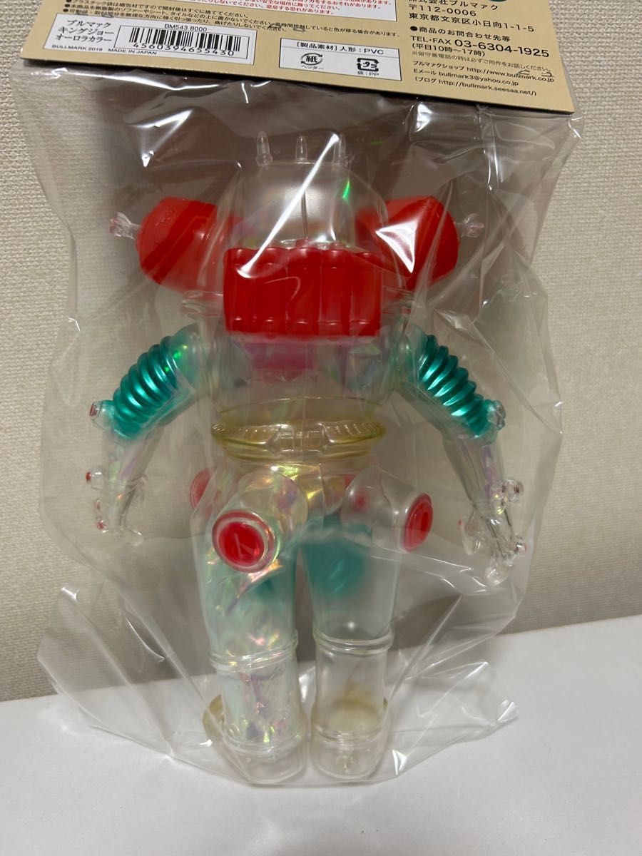 ブルマァクの怪獣シリーズ☆ キングジョー(オーロラカラー