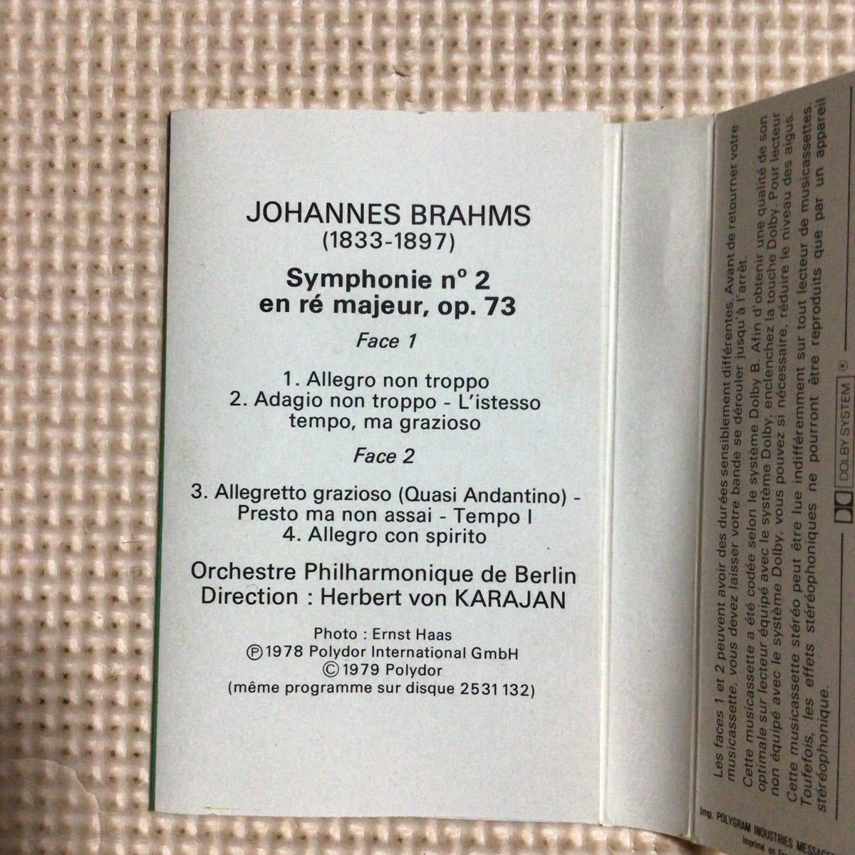 bla-ms симфония no. 2 номер kalayan палец ., Berlin Phil - - moni - Франция запись кассетная лента 