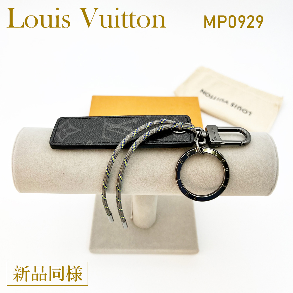 美品】ヴィトン キーリング タグ Louis Vuitton-