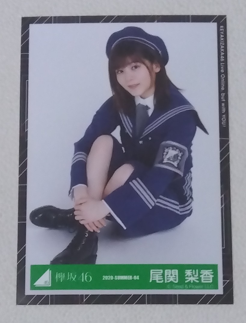 尾関梨香  生写真 欅坂46の画像1