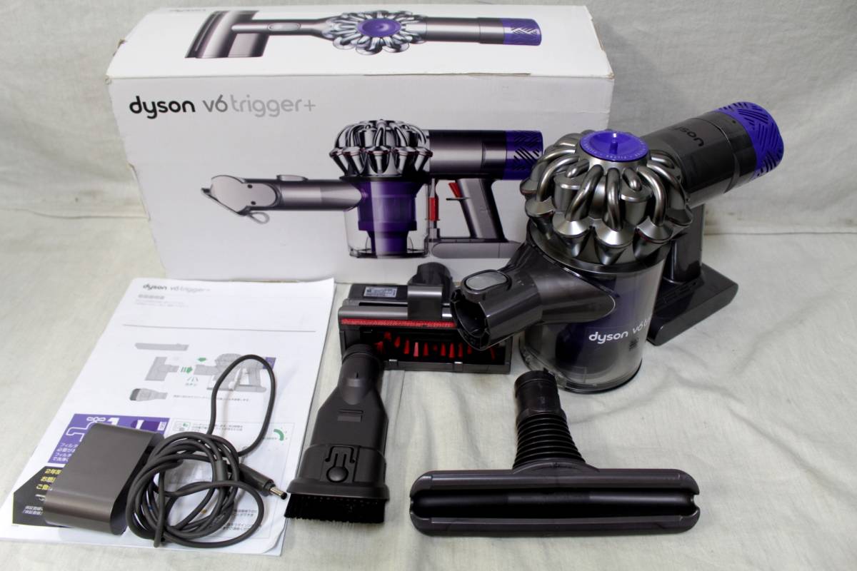 2021春夏新色】 Dyson v6trigger+ ダイソン HH08 agapeeurope.org