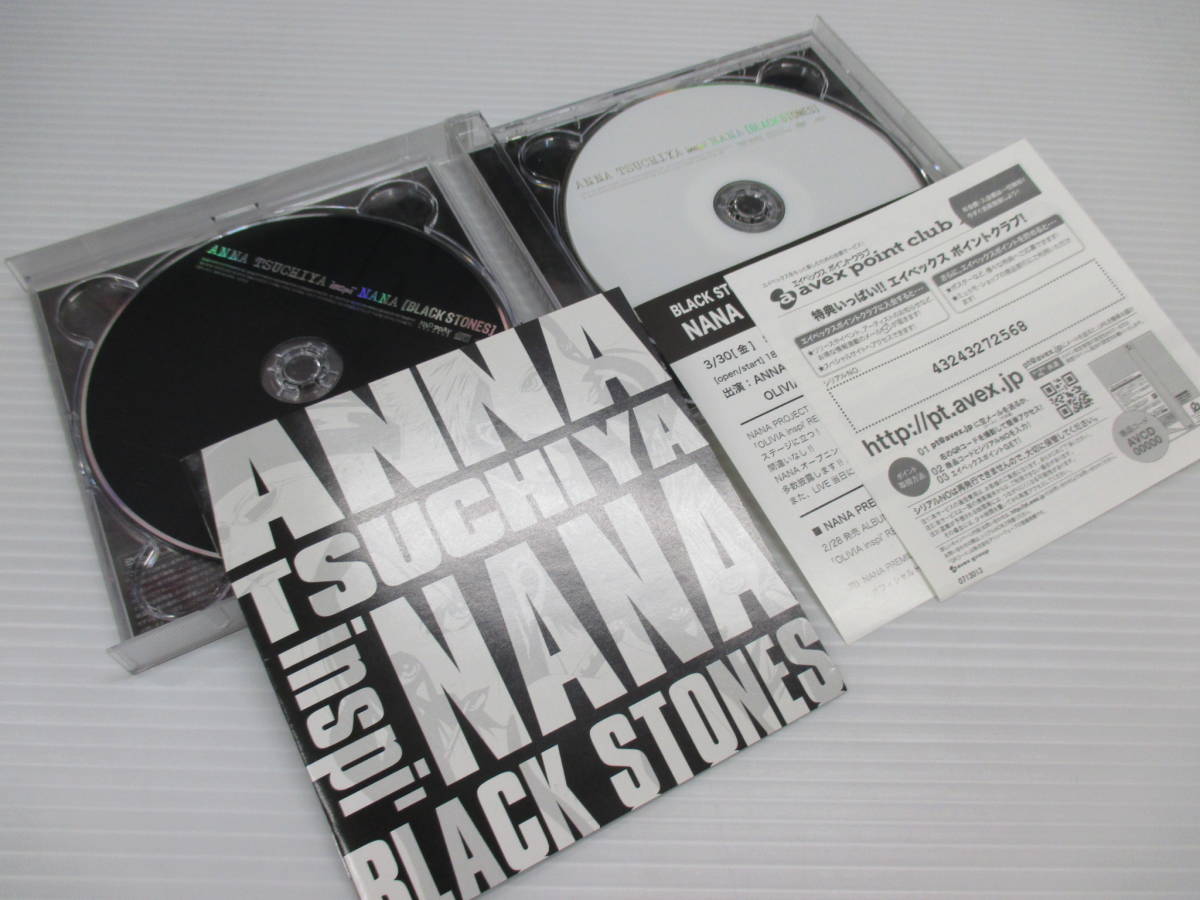 CD　ANNA TSUCHIYA inspi’NANA(BLACK STONES)(限定盤) 　b23-05-11-1_画像2