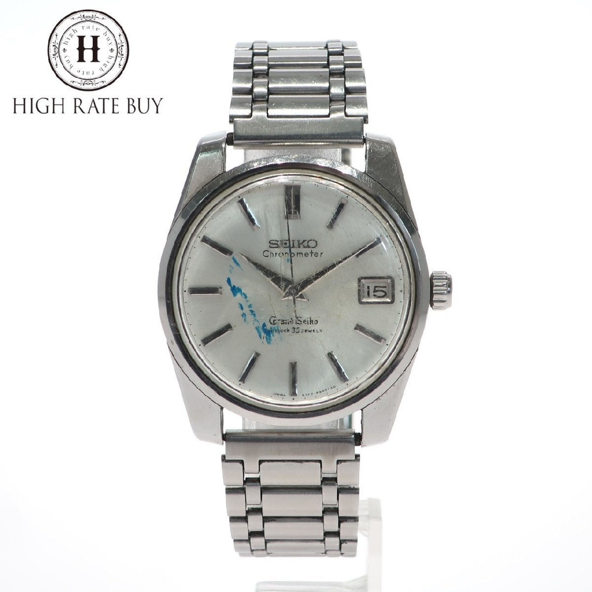 即納高評価】 ヤフオク! - 1円スタート GRAND SEIKO Chronometer