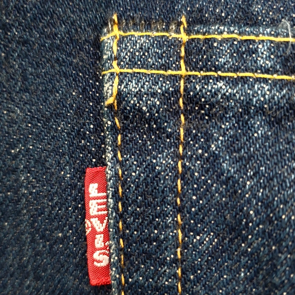 良サイズ濃紺 Levi's 66501 W31日本製ビンテージ復刻ジーンズ501XX