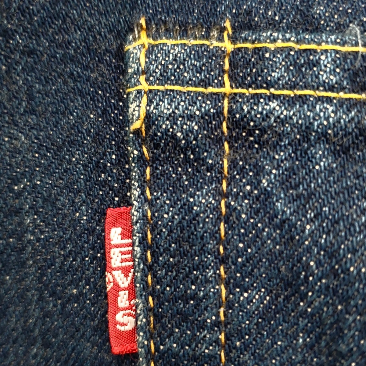 良サイズ濃紺◆Levi's 66501◆W31日本製ビンテージ復刻ジーンズ501XXビッグEリーバイス赤耳BIGEメンズデニムレプリカLVCダブルネーム 627