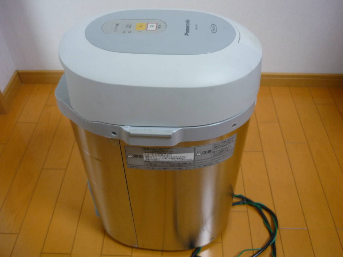 【パナソニック 家庭用生ごみ処理機 温風乾燥式 6L シルバー MS-N53-S】 ★29800円★_画像2