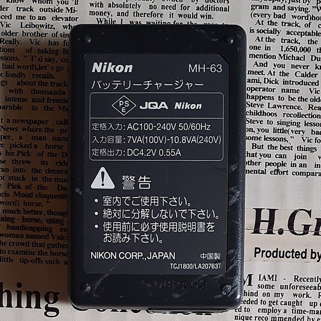 NIKON デジカメ バッテリーチャージャー