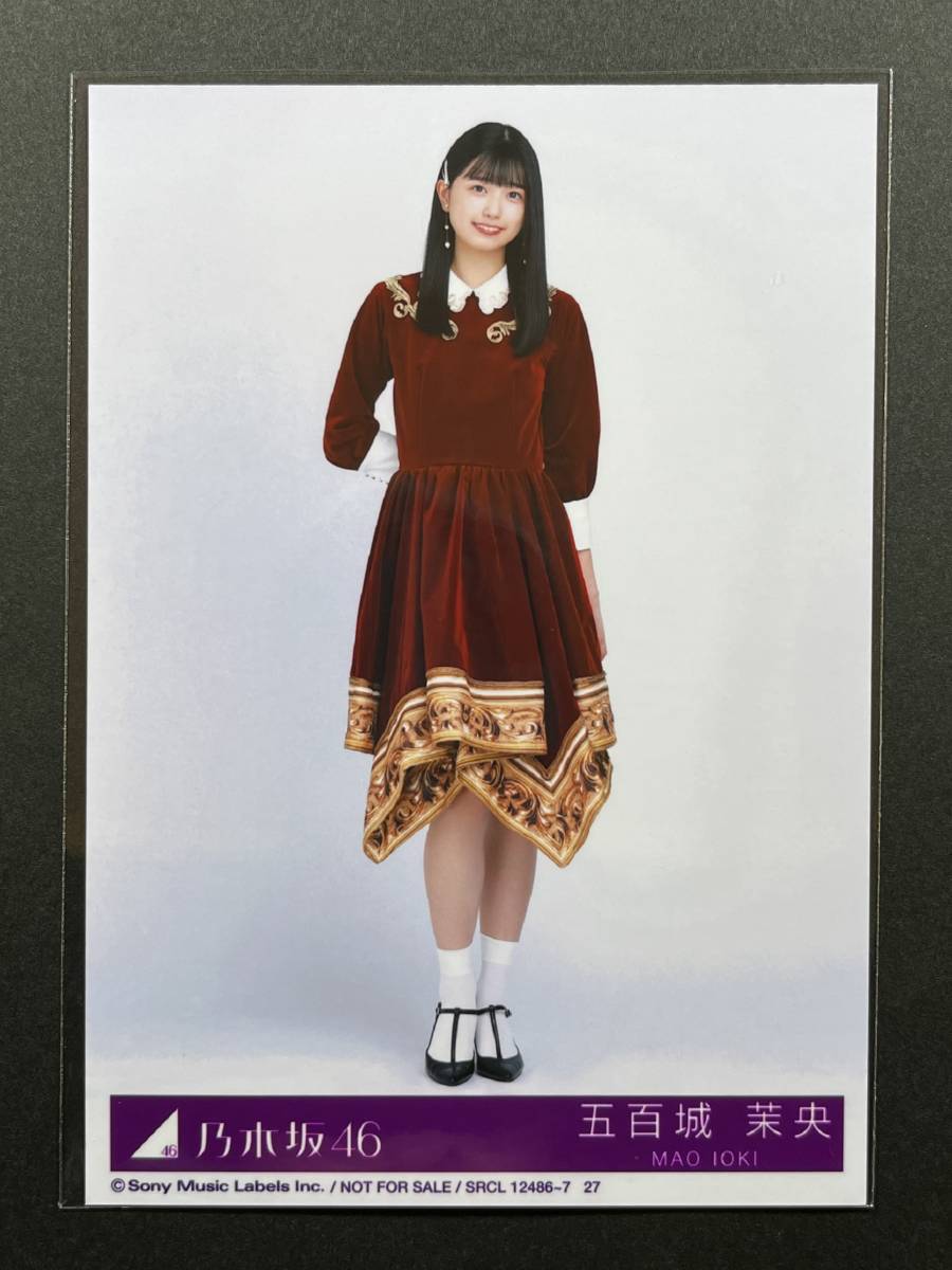 乃木坂46 五百城茉央 人は夢を二度見る 封入 生写真 typeD_画像1