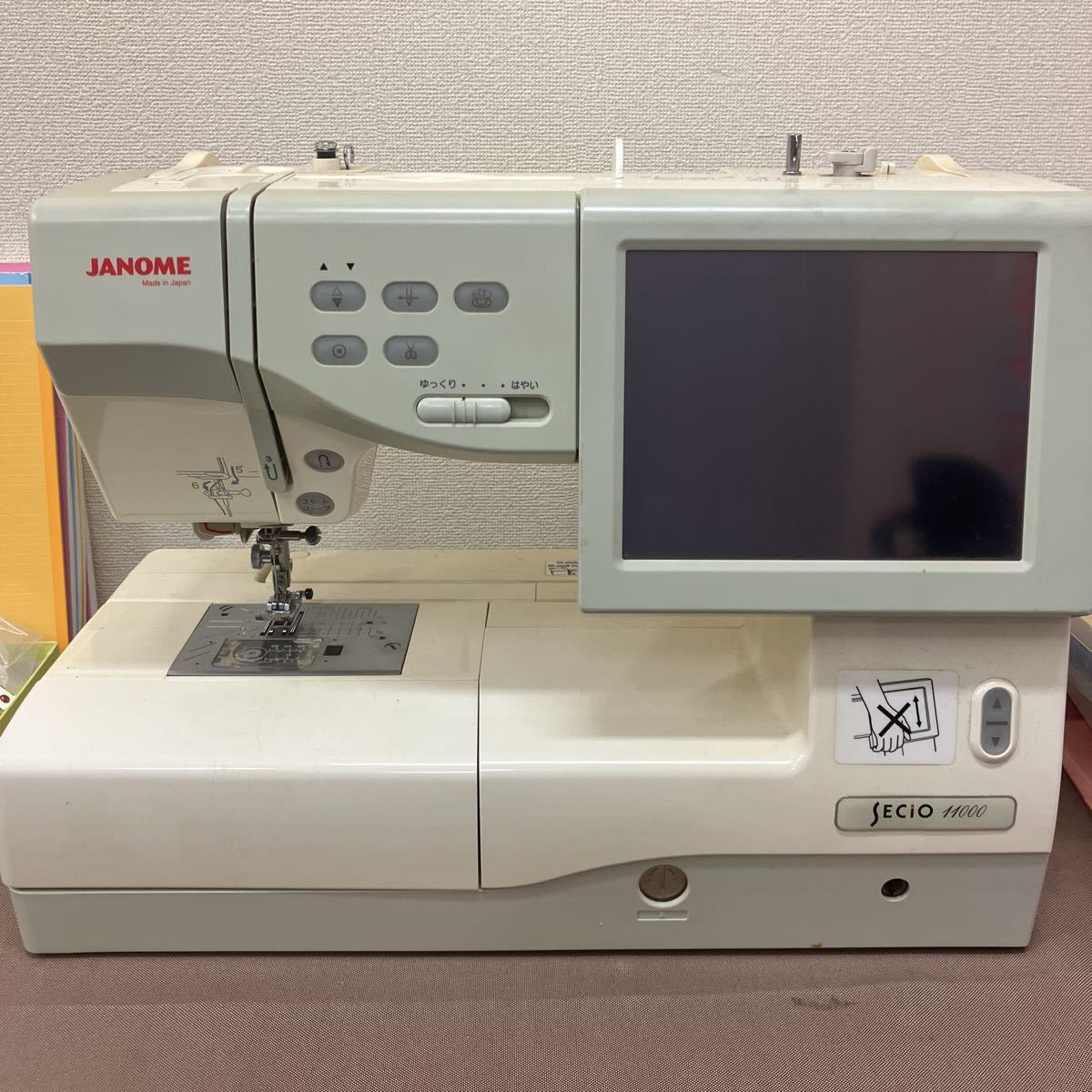 JANOME S6070 コンピューターミシン-