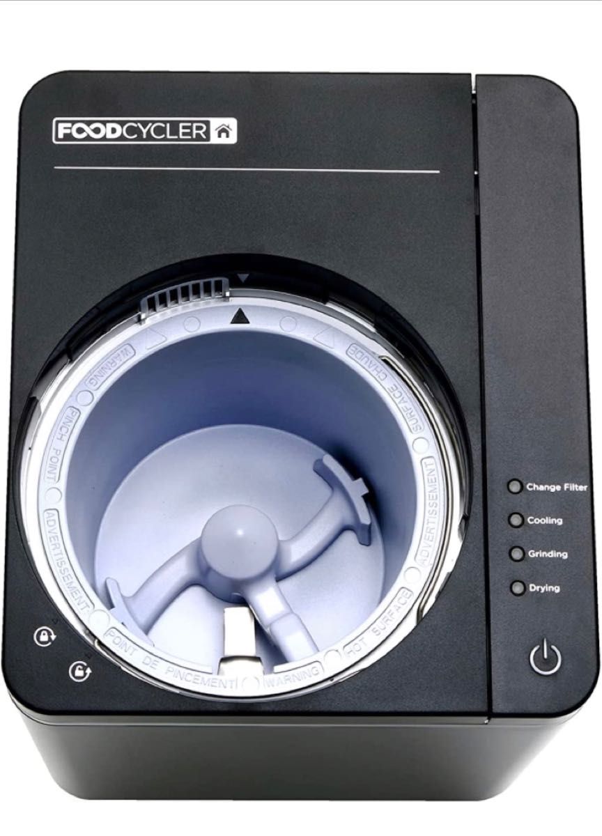 国内正規品 家庭用生ゴミ処理機 新品 FOOD CYCLER FC-1001