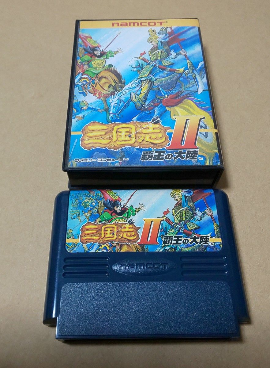 ナムコ ファミコンソフト 三国志2 覇王の大陸- ナムコ ファミコンソフト 三国志2 覇王の大陸-