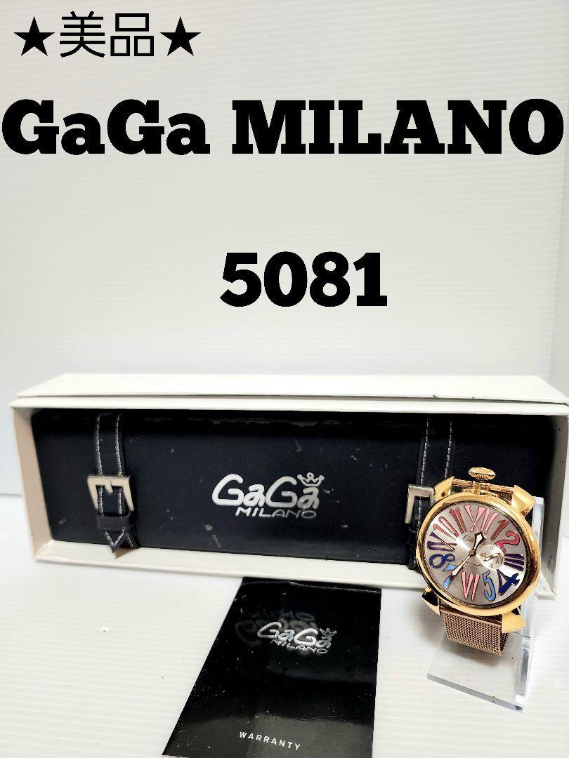 ☆新品電池交換済美品☆GaGa MILANO 5081.1 | inmano.com.br