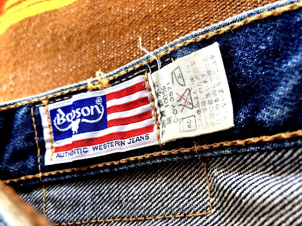 * Bobson BOBSON 70s 80s Vintage strut jeans Denim pants size 28 color ..GOOD* search ji- bread hige domestic production 