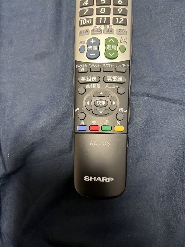 中古 現状 SHARP リモコン 品番 GA696WJSA 純正 テレビ LC-32GX5 LC-32GH5 LC-26GH5 LC-42DS5 LC-37DS5 LC-32DS5等 シャープ .☆ U60_画像3