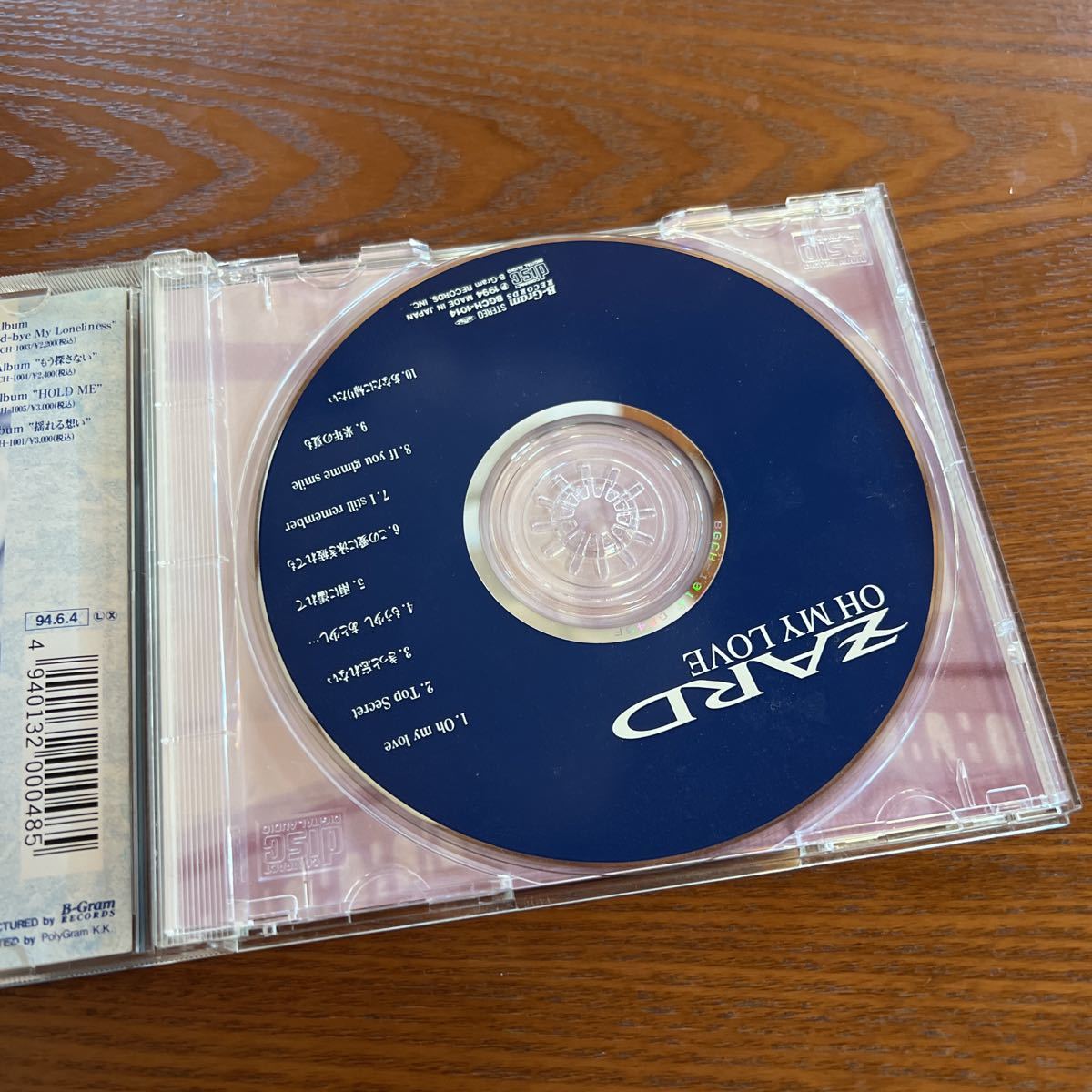 【処分特価】ZARD / OH MY LOVE 中古CDの画像4