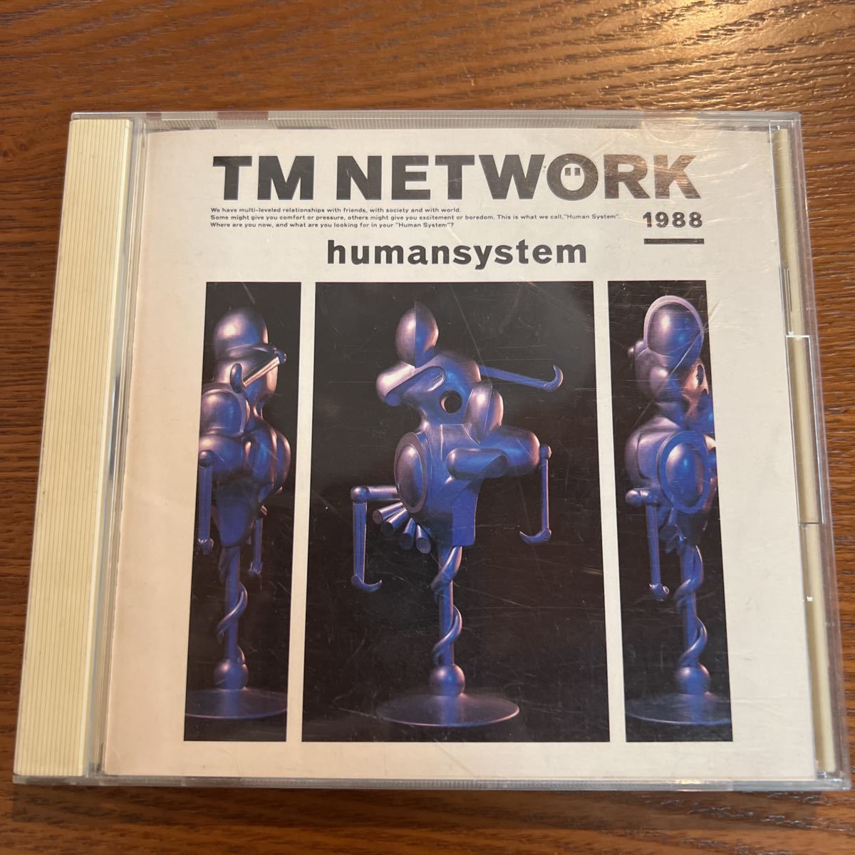 【処分特価】TM NETWORK / humansystem 中古CDの画像1