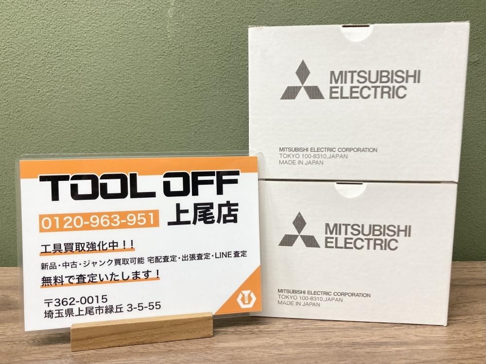 018★未使用品・即決価格★三菱 MITSUBISHI ノーヒューズ遮断器 低圧遮断器 2点セット NF63-CV 3P 50A ※長期保管品