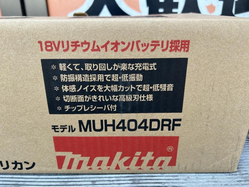 004☆未使用品・即決価格☆makita マキタ 充電式生垣バリカン