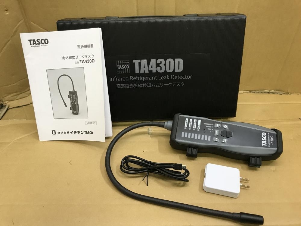 004☆未使用品☆タスコ TASCO リークテスタ TA430D | transparencia