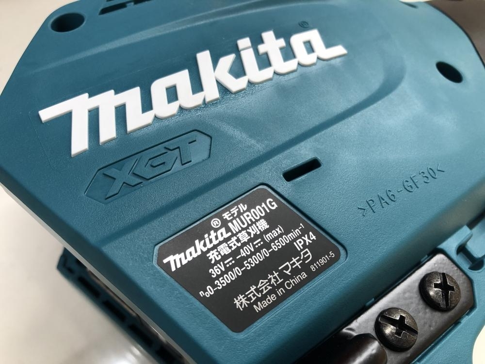 016□未使用品□マキタ makita 充電式草刈機 刈払機 40Vmax MUR001GRM