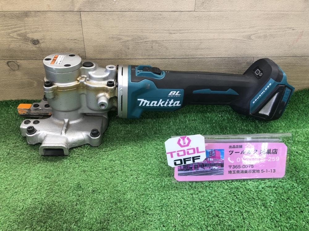 016□おすすめ商品□マキタ makita 充電式チップソーカッタ SC250DZ